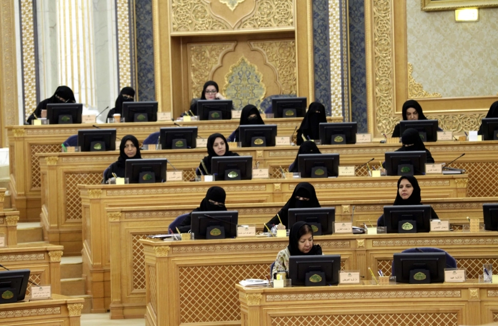 عضوات المجلس