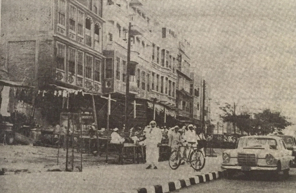 مقهى مكي قديم  (من كتاب حارات مكة) 