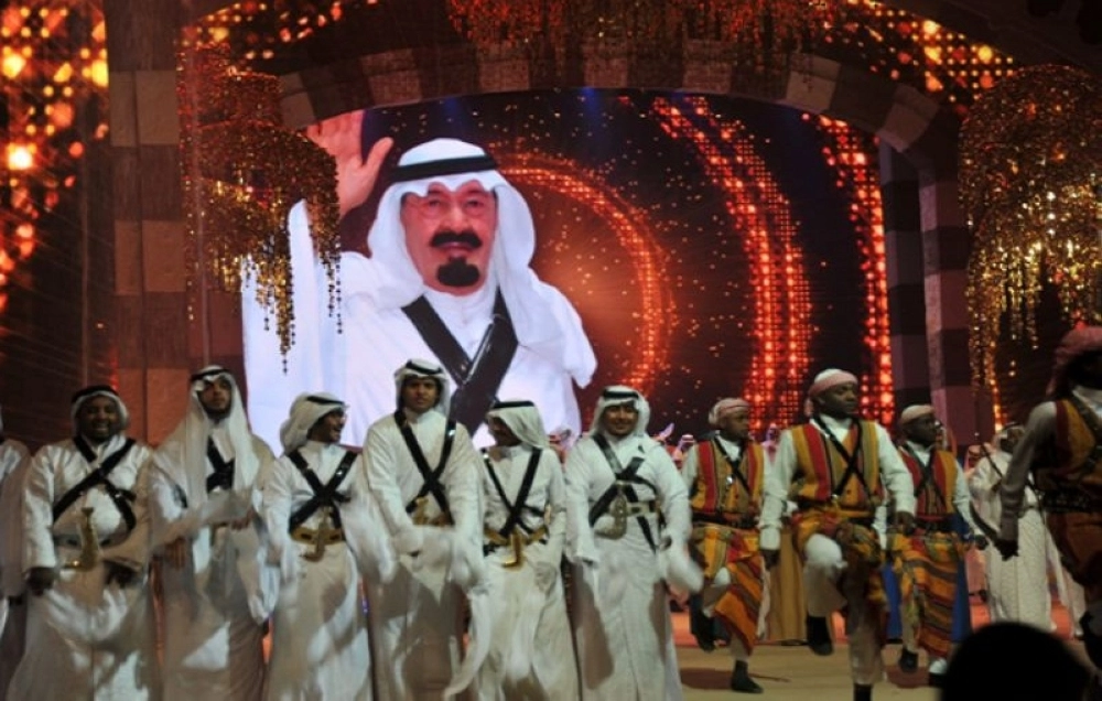 

    [جانب من أوبريت سابق]
    جانب من أوبريت سابق

