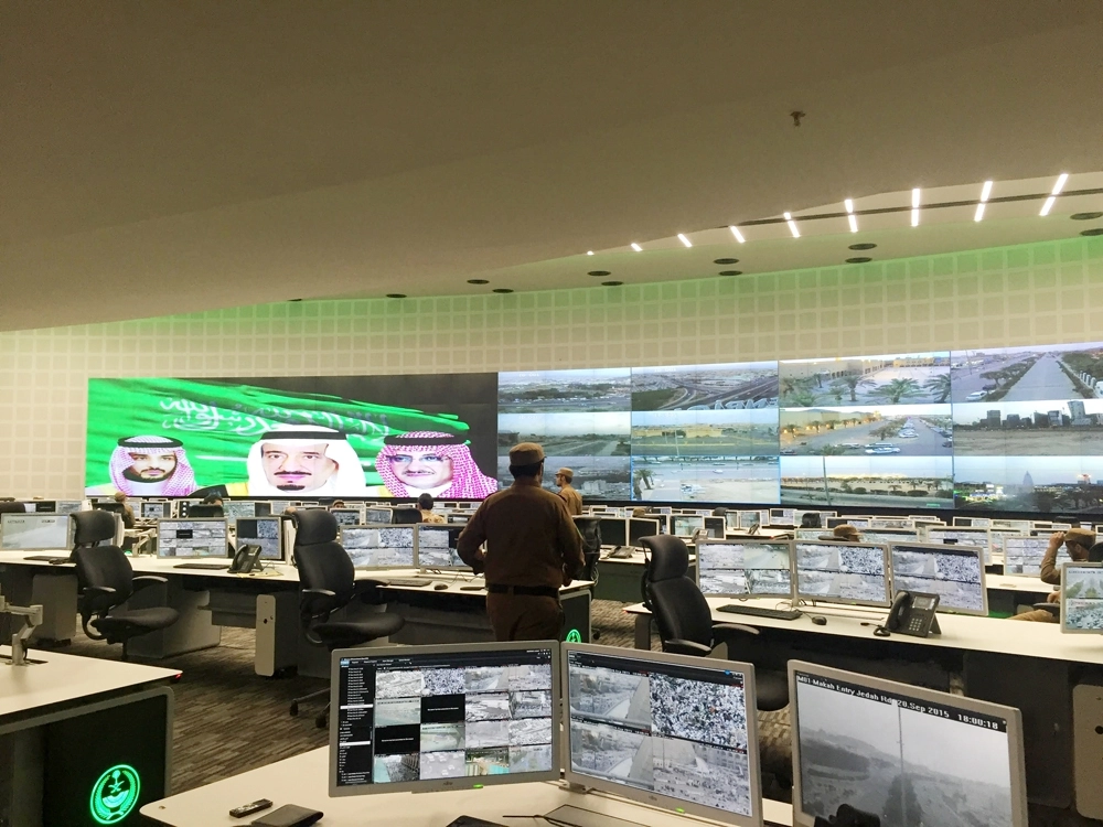 المركز الوطني للعمليات الأمنية الموحدة بالعاصمة المقدسة (مكة)