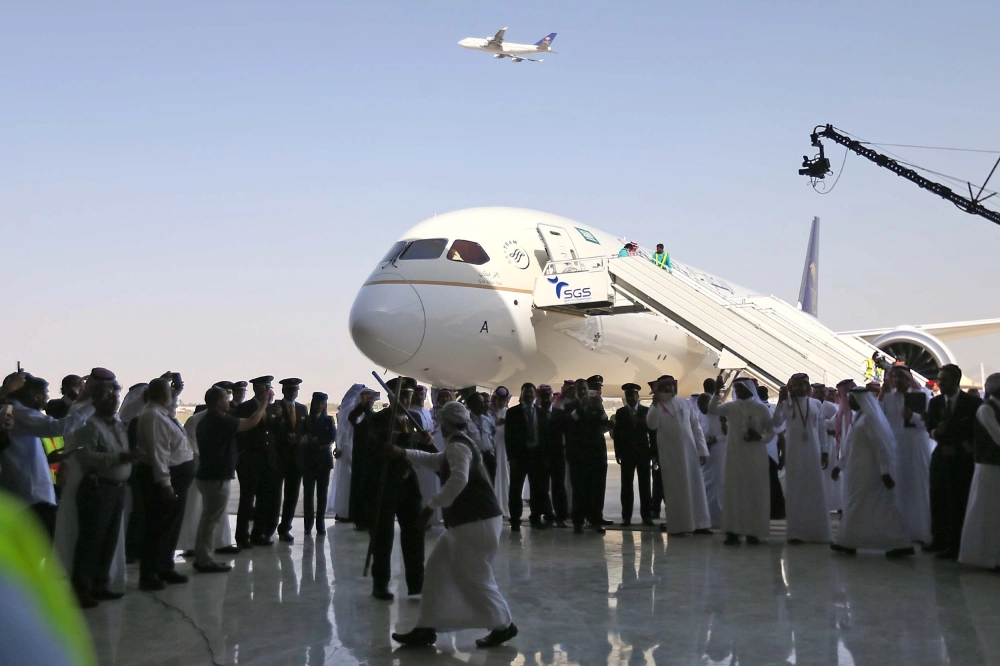 حفل استقبال دريملاينر   