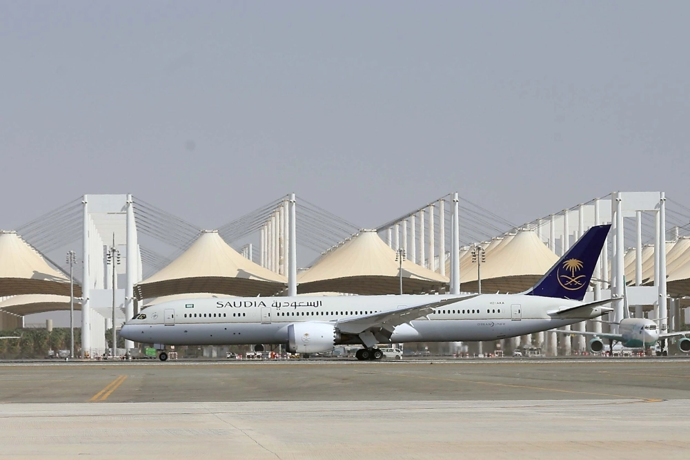 لحظة وصول دريملاينر  