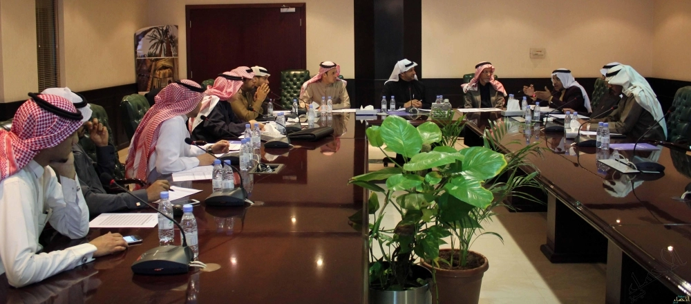 إحدى جلسات المجلس البلدي سابقا (مكة)