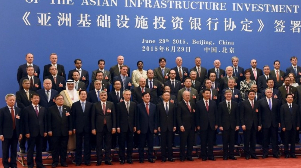 حفل إطلاق البنك (رويترز)