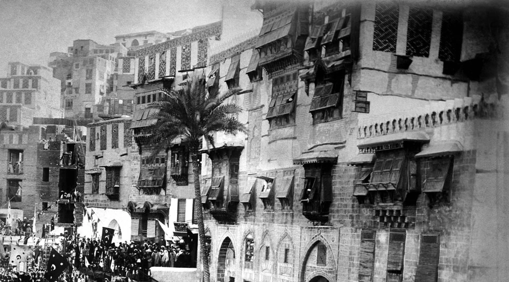 نموذج للعمارة المكية (مكة)