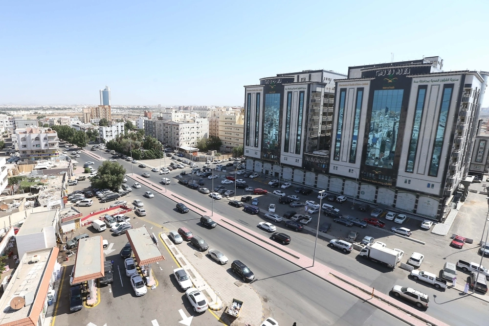 مبنى مديرية صحة جدة كما بدا أمس (ثامر الفرج).