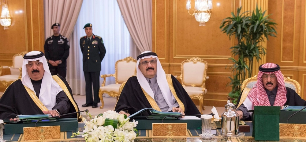 الأميران منصور بن متعب ومتعب بن عبدالله خلال الجلسة