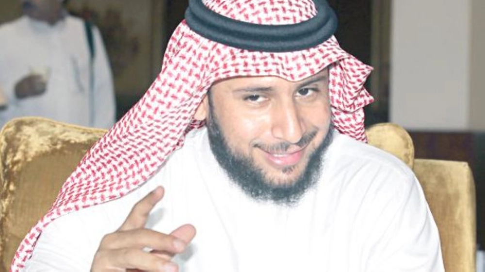 خميس الزهراني  