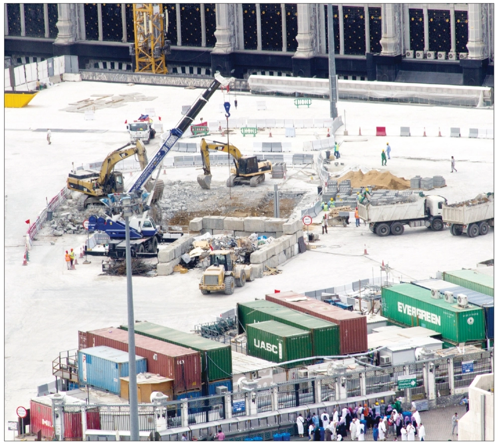 (أنس الحارثي)