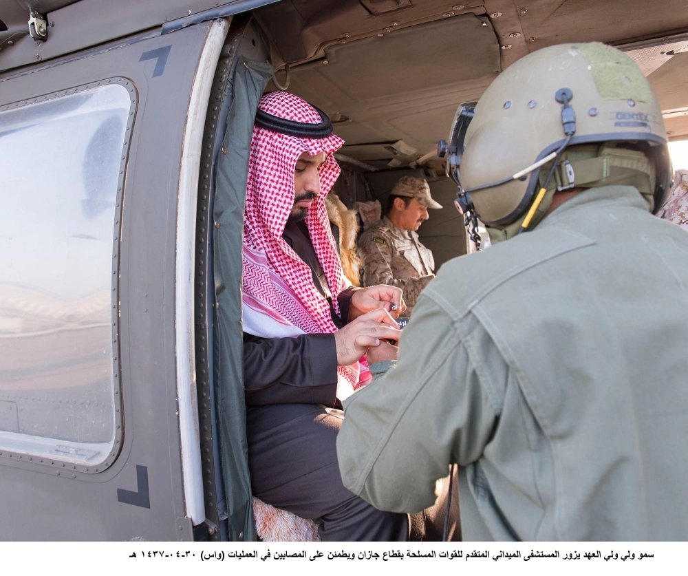 
    .. وخلال تفقده قوة الواجب في المنطقة الجنوبية