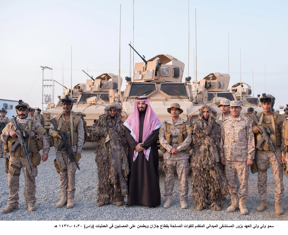 
    .. وخلال تفقده قوة الواجب في المنطقة الجنوبية