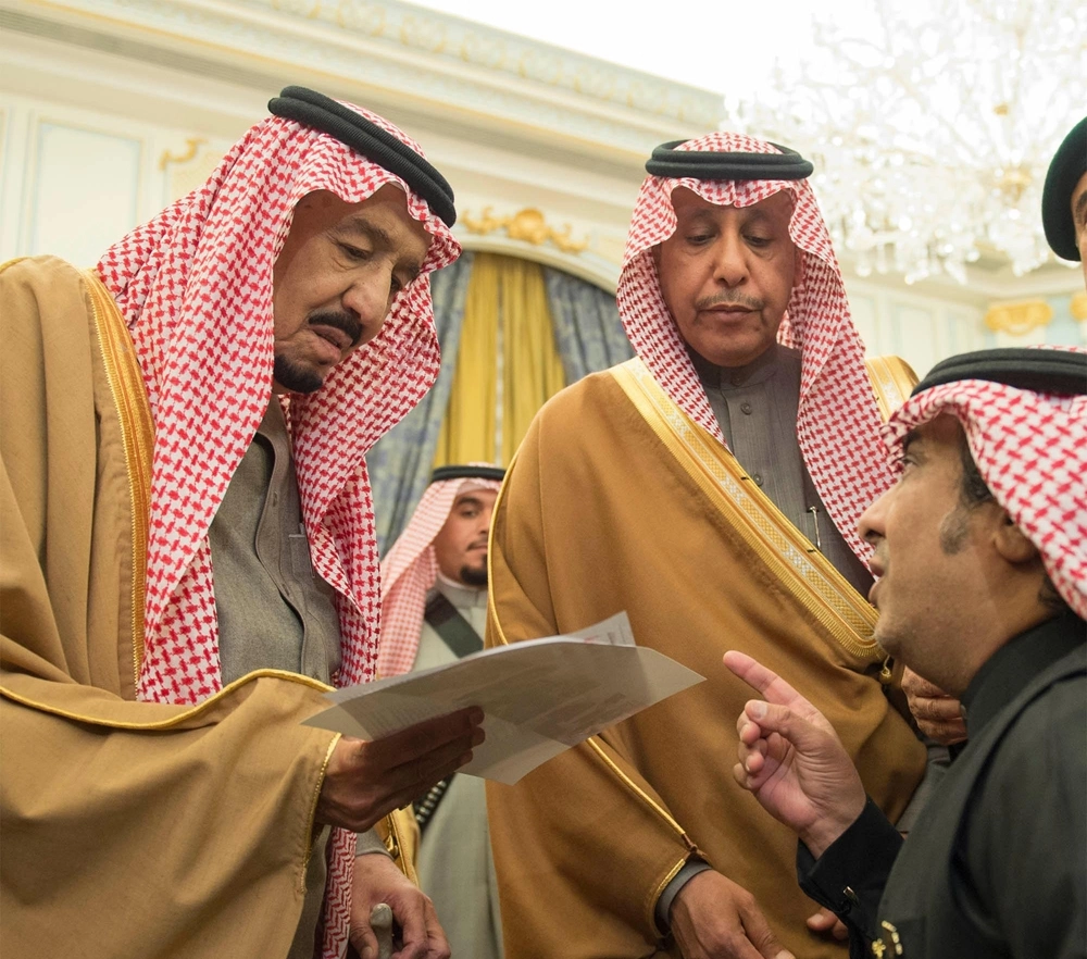 ..ومطلعا على معاملة أحد المواطنين