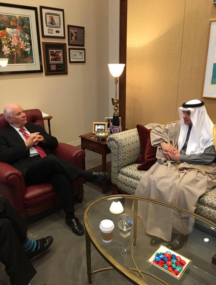 الجبير خلال لقائه عددا من زعامات الكونجرس (مكة)