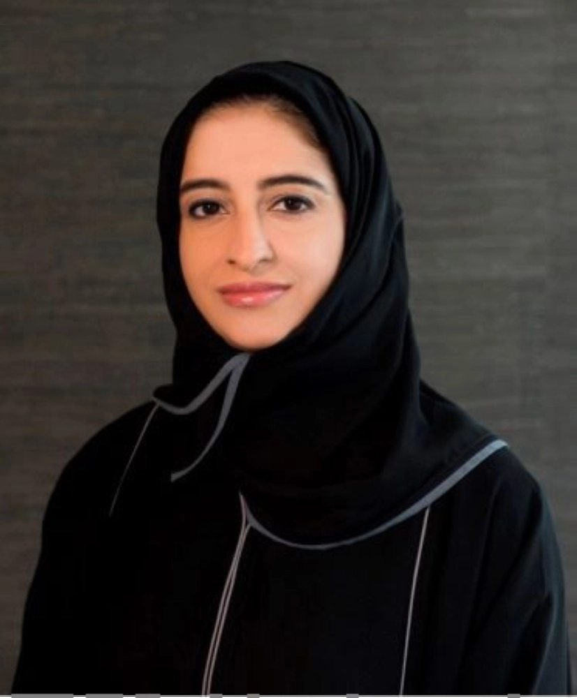 نجلاء الأعور وزير التنمية