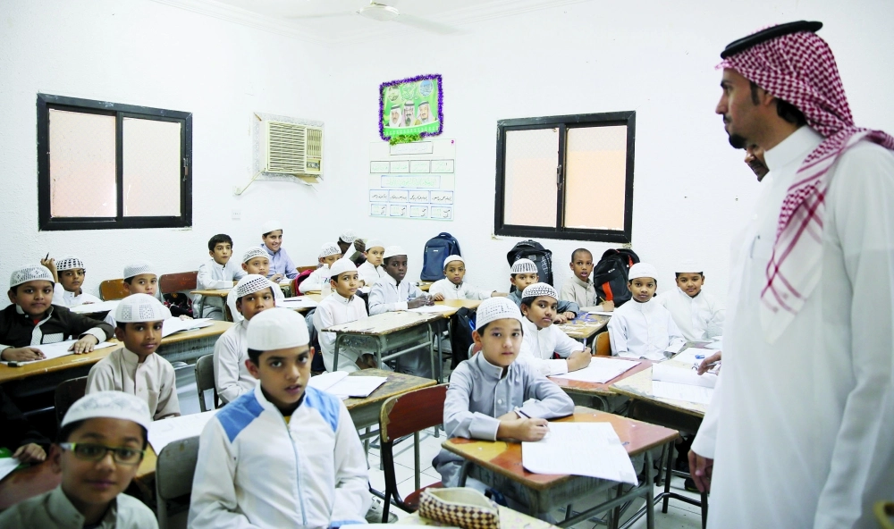 طلاب في إحدى الفصول الدارسية (مكة)
