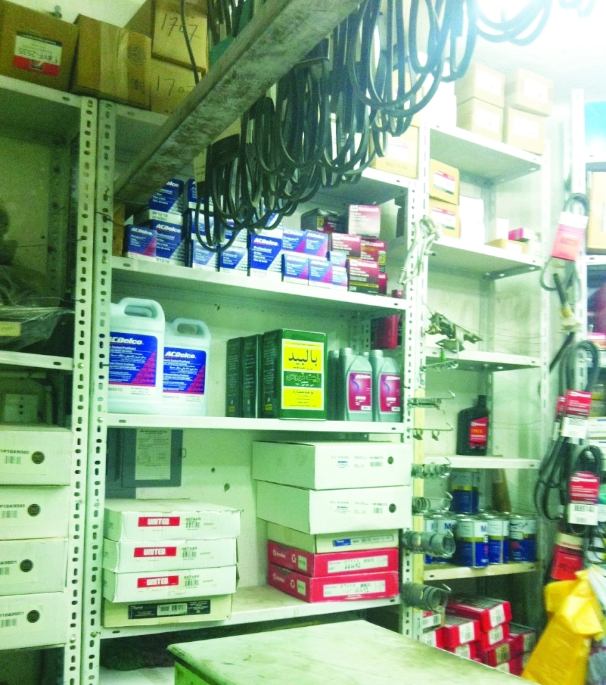 جانب من محل لقطع الغيار         (مكة)