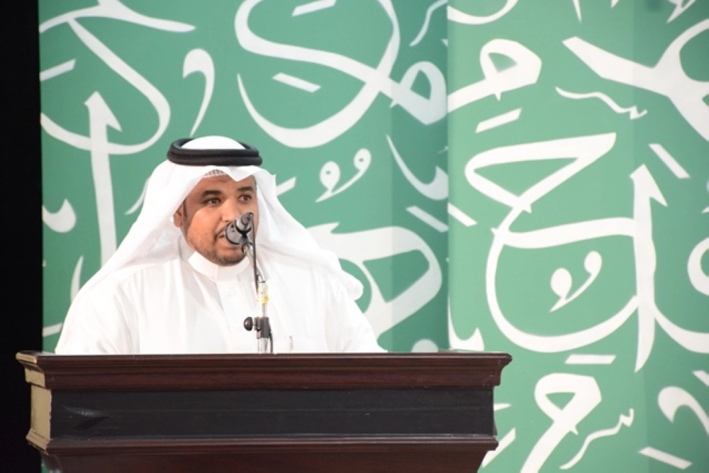 نايف الحارثي