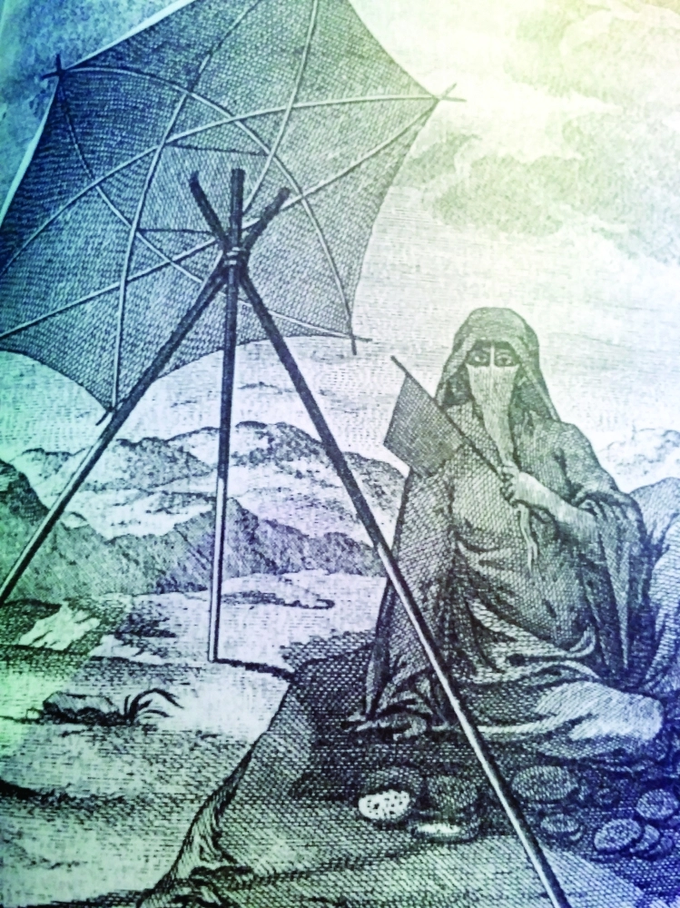 .. وامرأة من جدة 