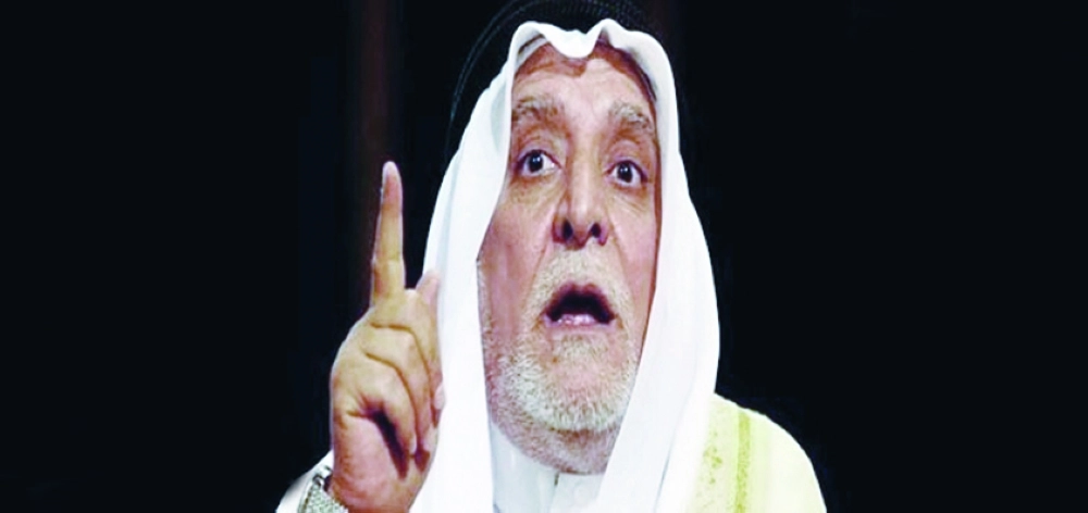 عبداللطيف الهميم