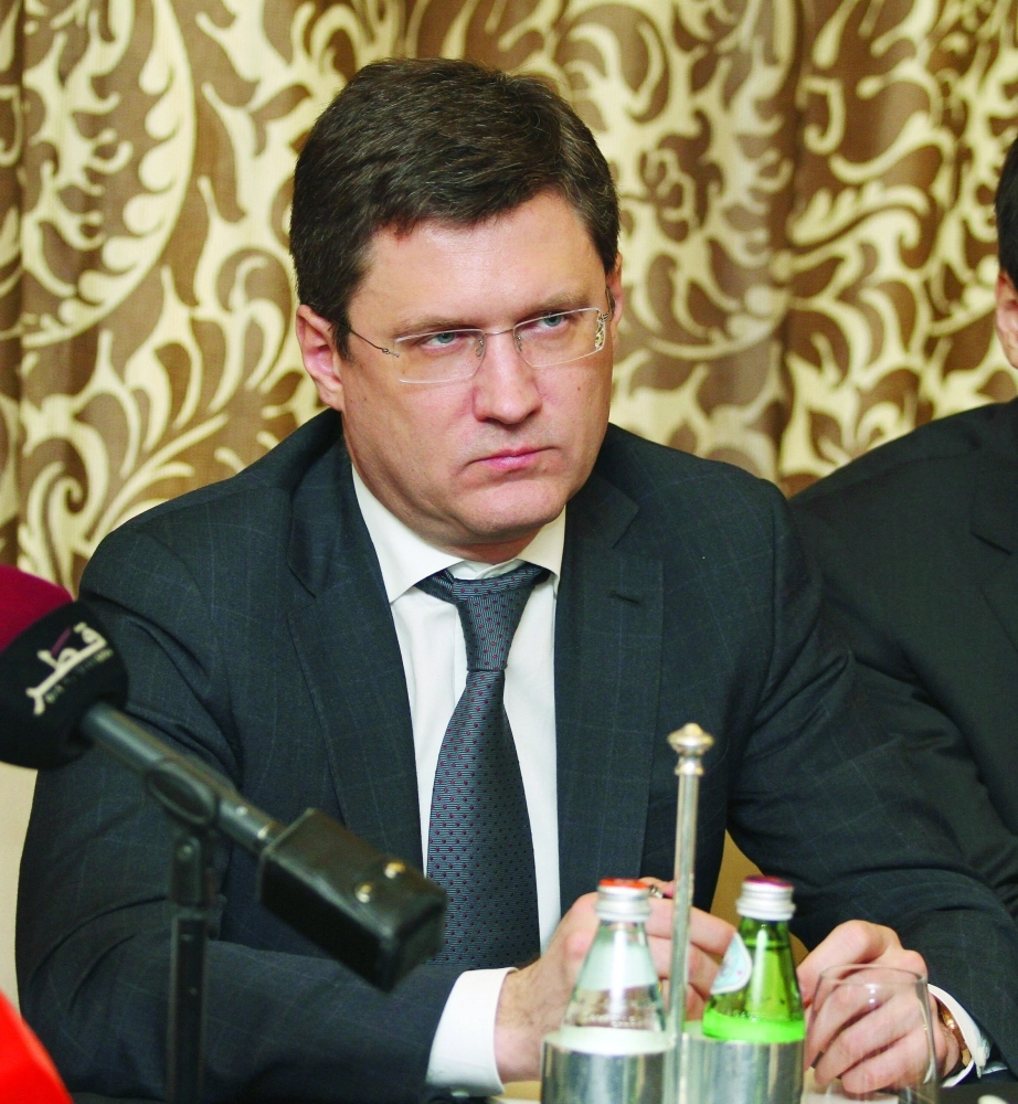 الوزير الروسي ألكسندر نوفاك