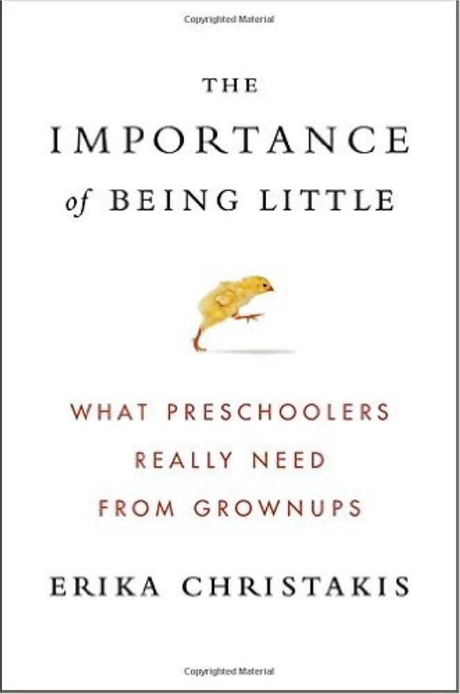 أهمية أن تكون صغيرا