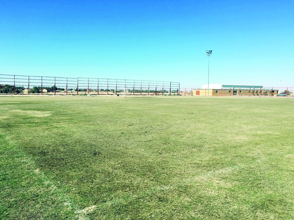 نادي التقدم وملعب كرة القدم       (مكة)