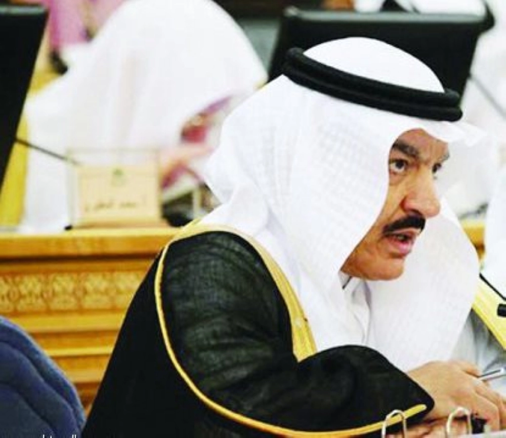 عطا السبيتي