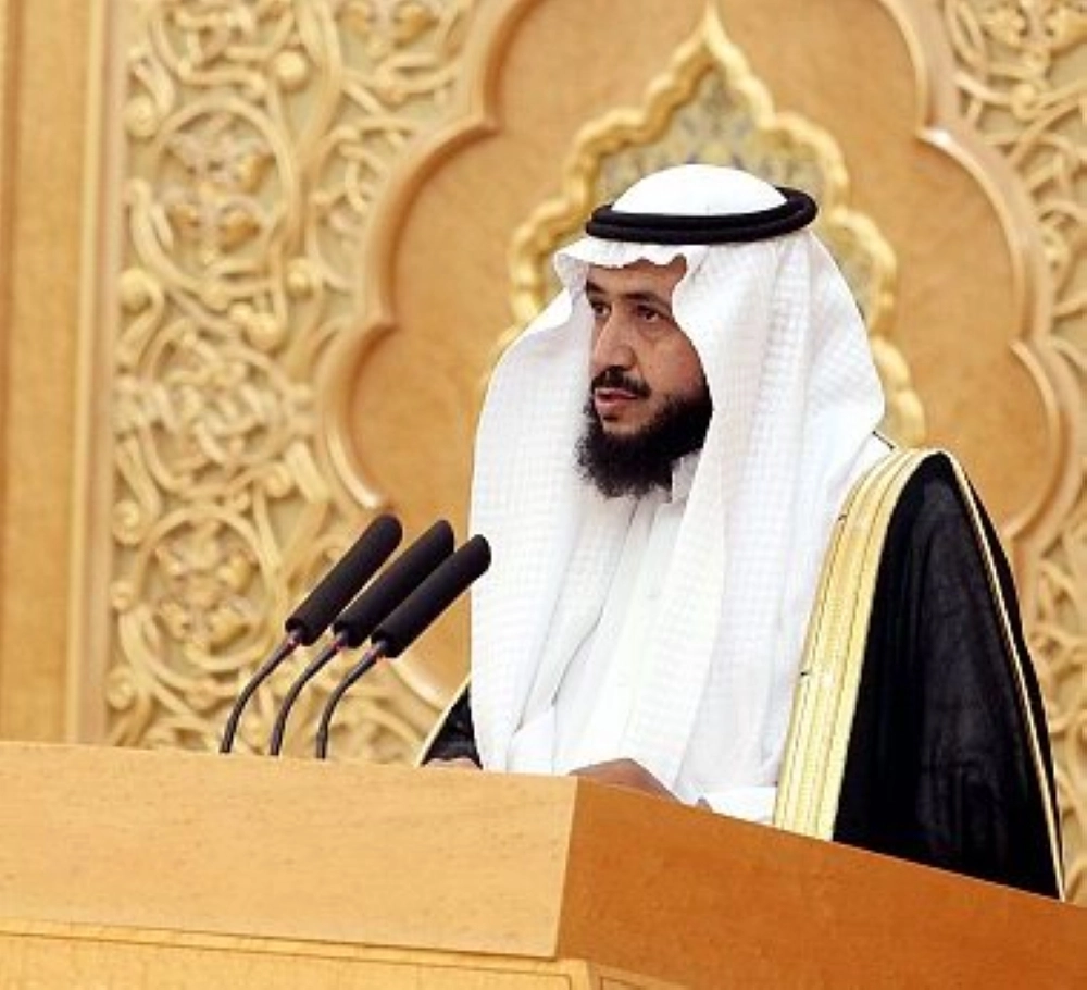 عبدالرحمن العطوي