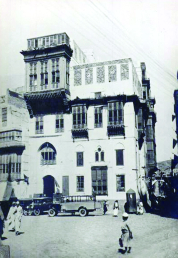 القصر في ١٩٤٥م، الصورة نشرت في مجلة المستمع العربي