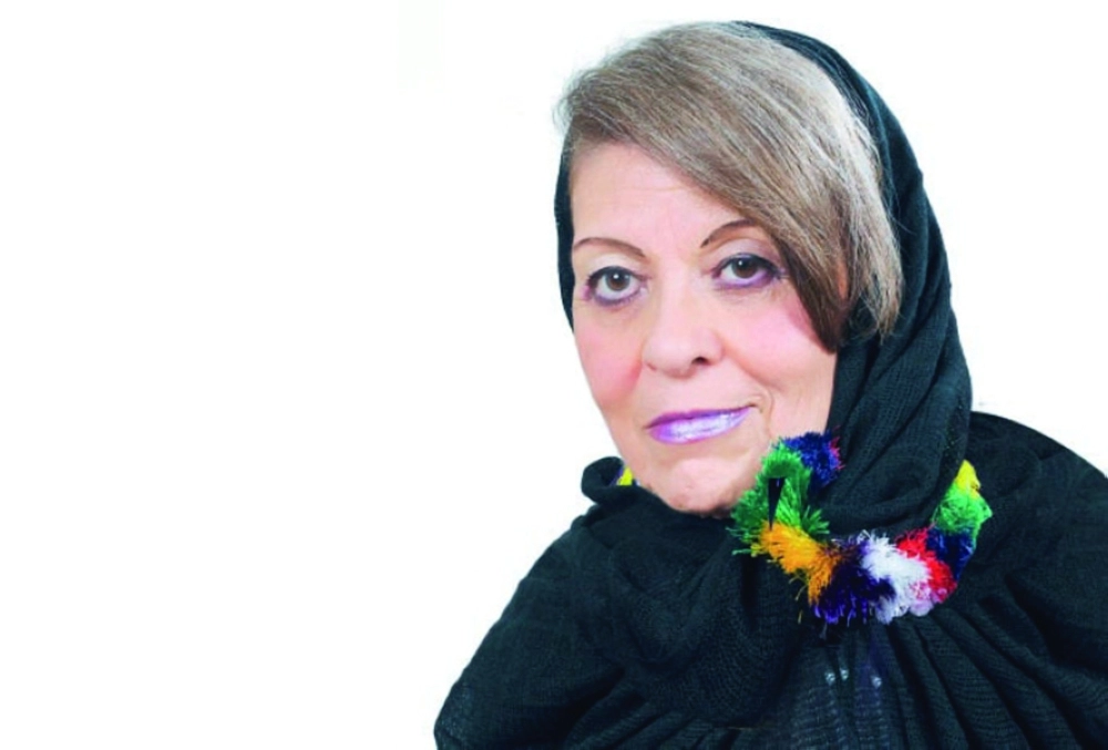 منيرة الموصلي