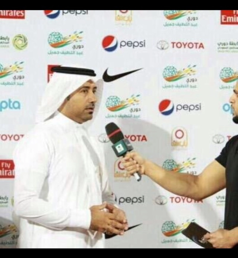 صالح آل سالم 