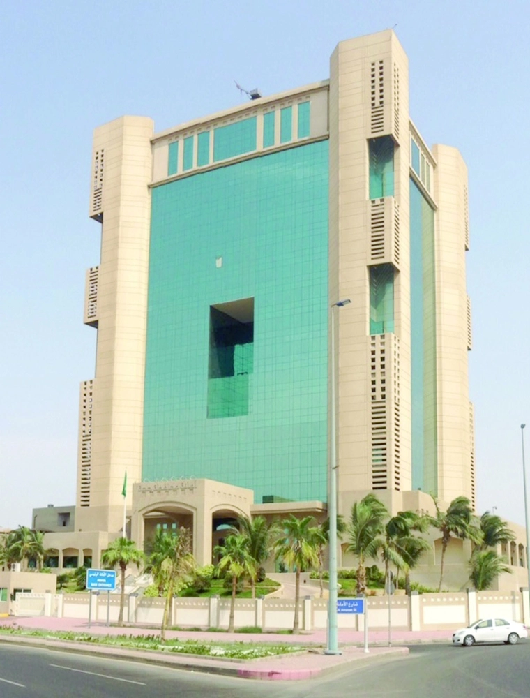 مبنى أمانة جدة           (مكة)
