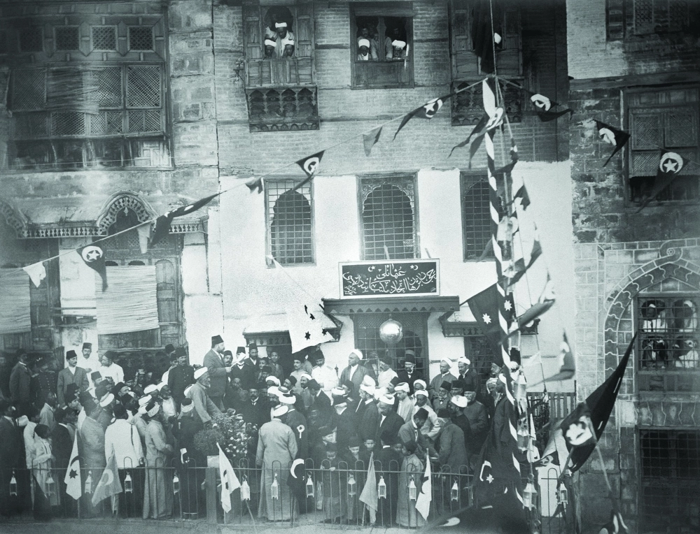 حفل افتتاح مدرسة الاتحاد والترقي بمكة (أرشيف حمد العنقري)