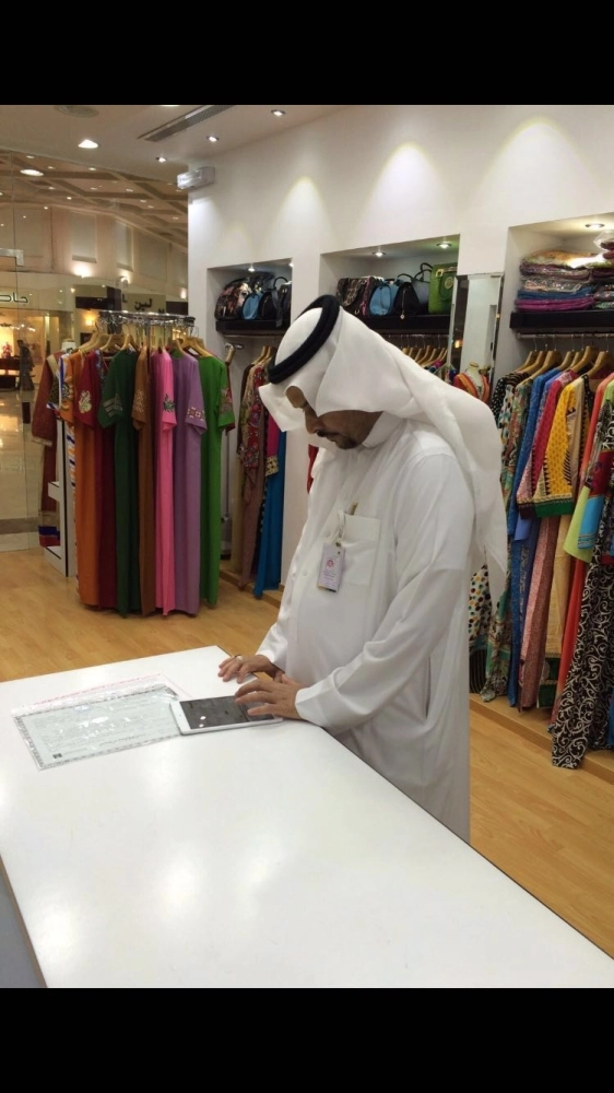 موظفو مكتب العمل خلال جولاتهم التفقدية  بمكة (مكة) 