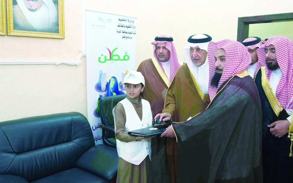 .. ولدى زيارته للخرمة