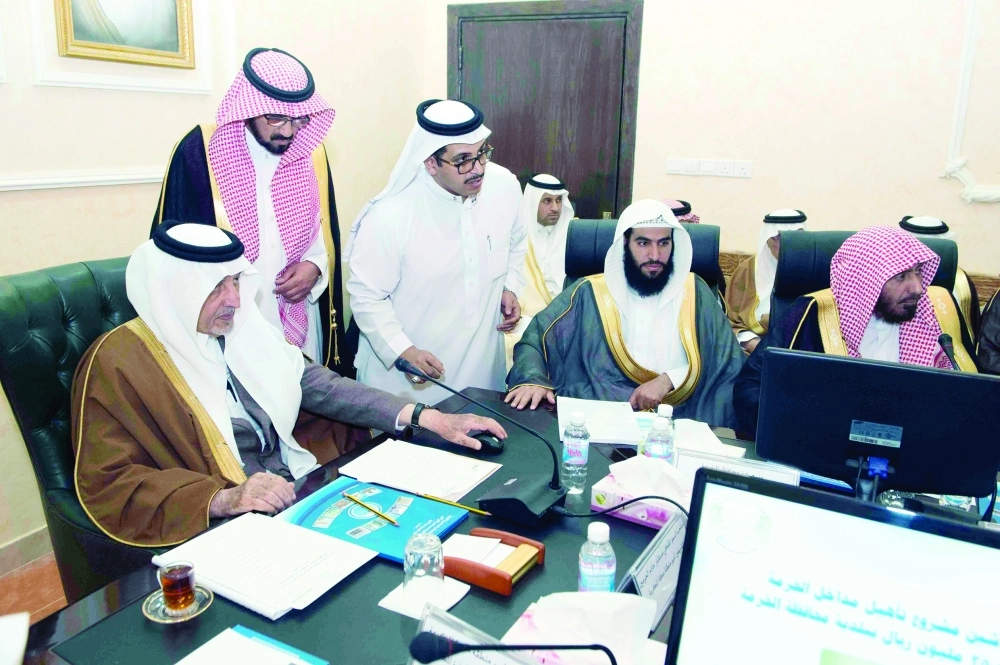 .. وخلال اجتماع في الخرمة