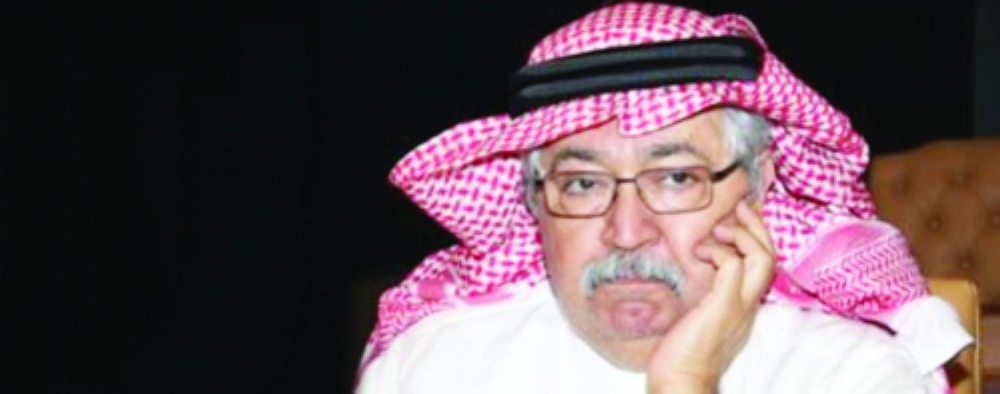 محمد الضحيان 