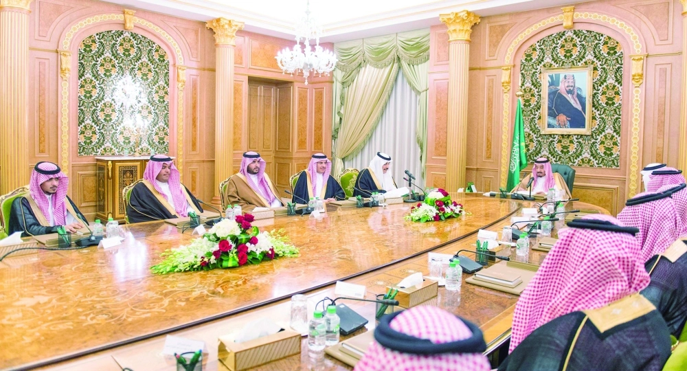 الملك سلمان مترئسا الاجتماع الأول لمجلس أمناء مؤسسة الملك فهد الخيرية في قصر اليمامة أمس    (واس) 