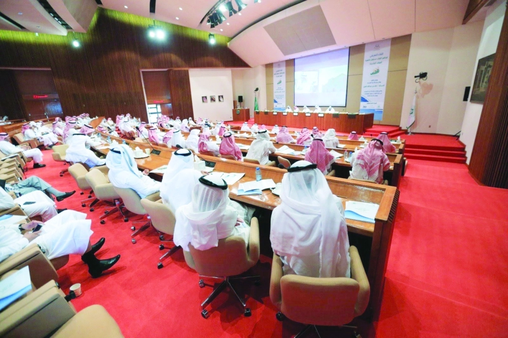 جانب من اللقاء          (مكة)