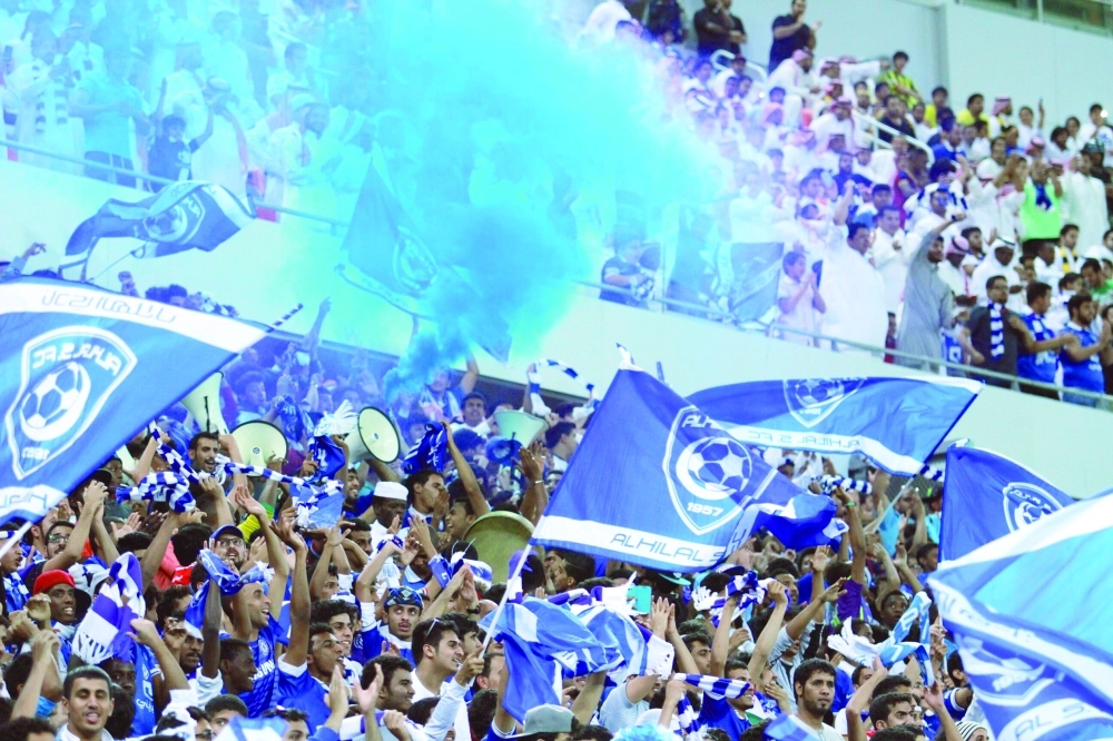جمهور الهلال