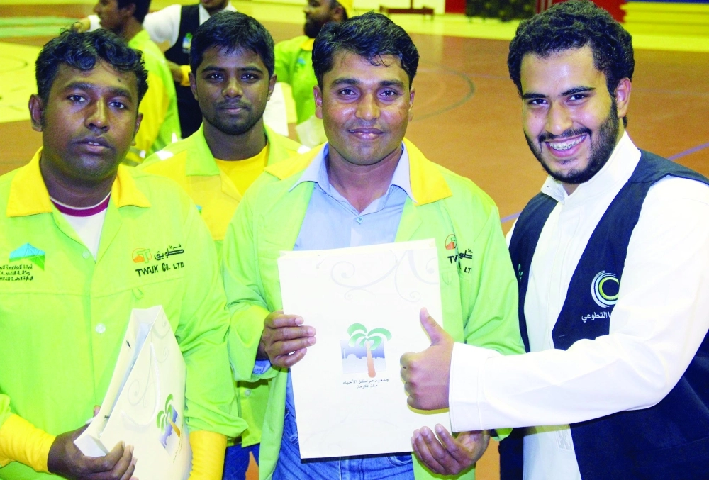 تكريم عمال النظافة