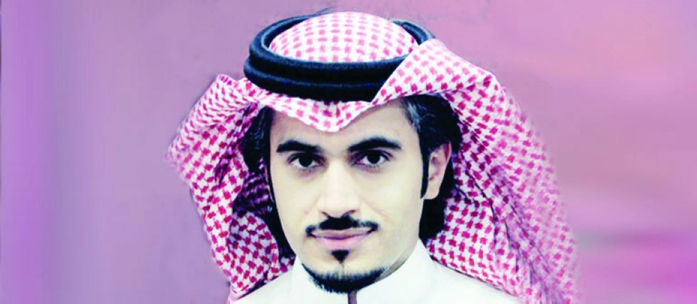 طارق الوابل