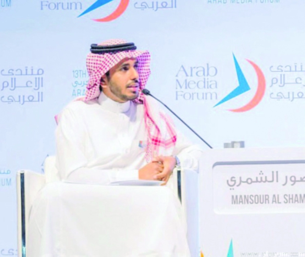  منصور الشمري