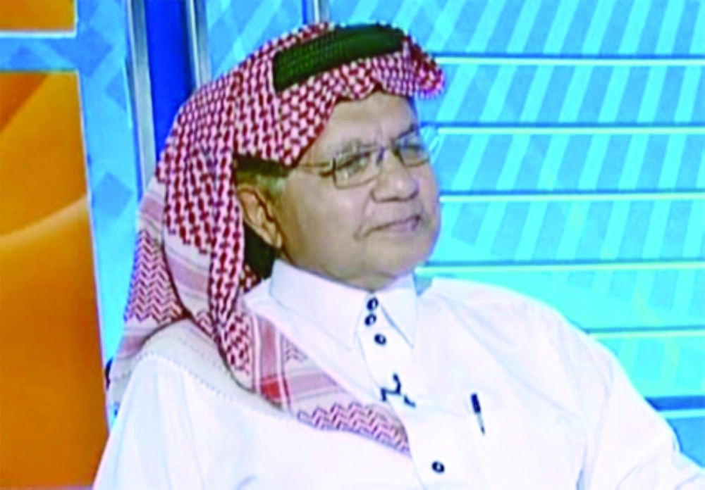 إبراهيم نتو 