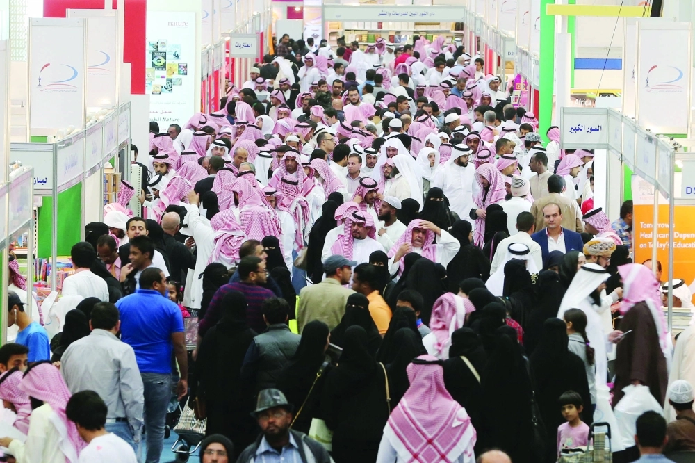 جانب من كتاب الرياض 2015                         (محمد مشهور) 