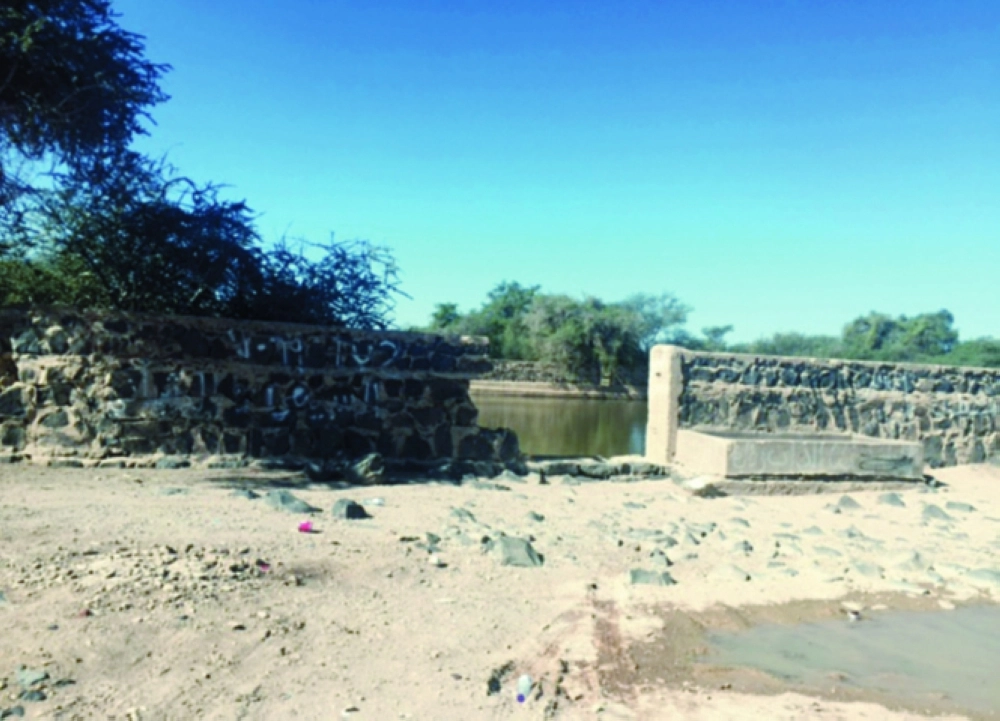 481689 مدخل عين زبيدة              (مكة)