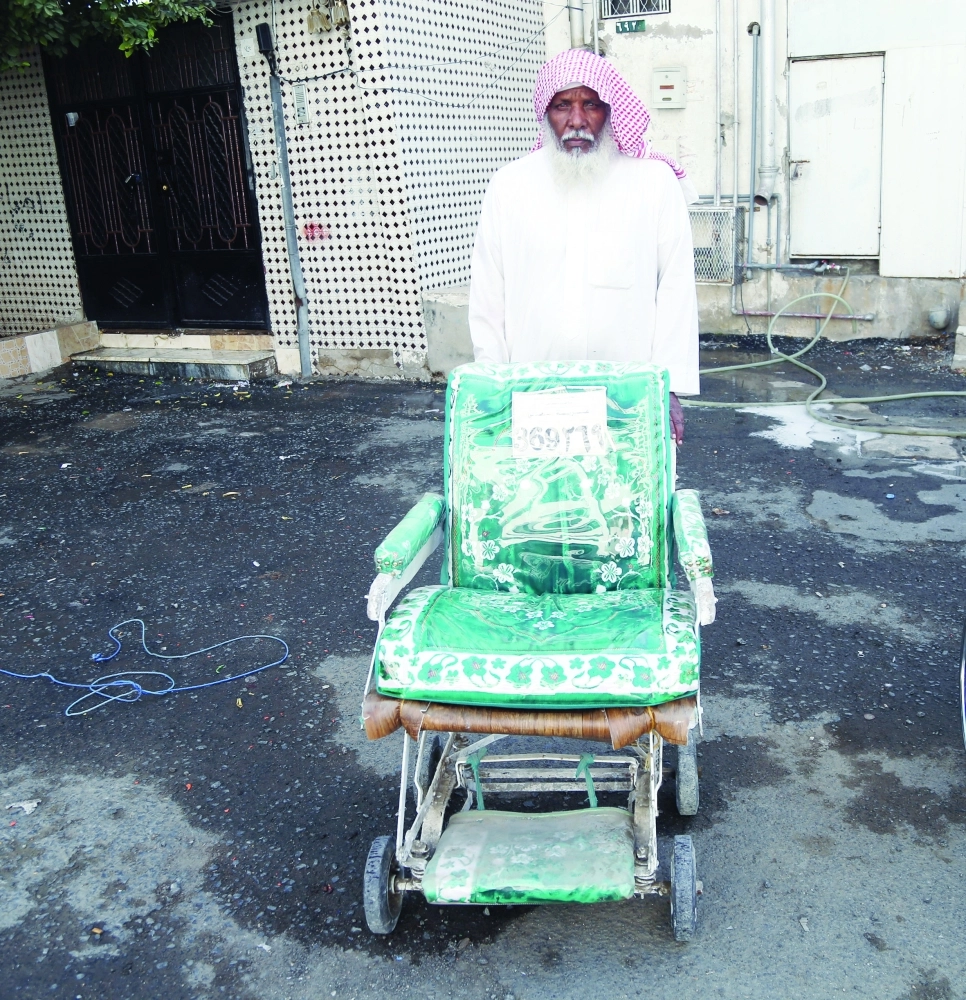 عربة الحرم القديمة (أحمد جابر)