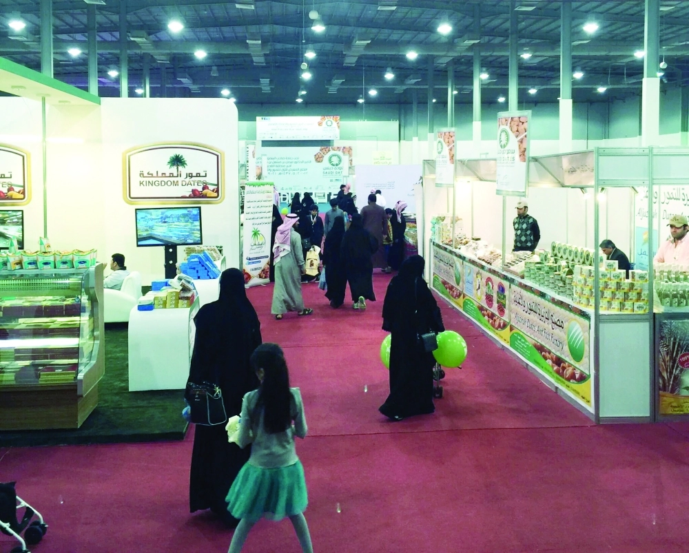 جانب من المعرض                                    (مكة)