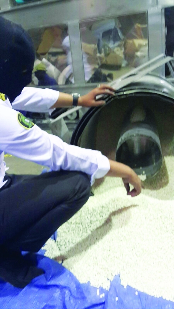 حبوب الكبتاجون المضبوطة           (مكة)