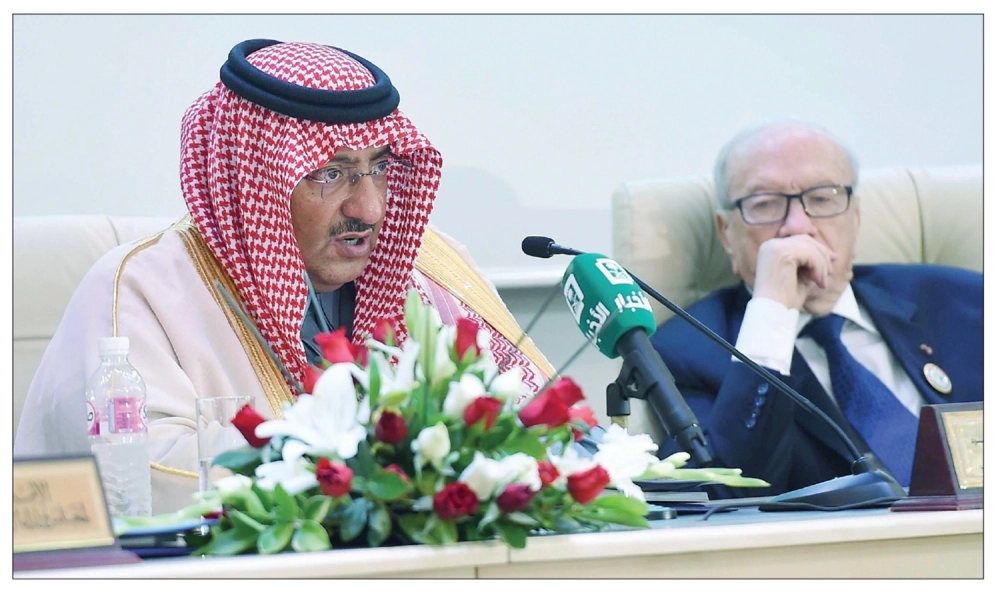     الأمير محمد بن نايف متحدثا في اجتماع وزراء الداخلية العرب في تونس أمس (واس)